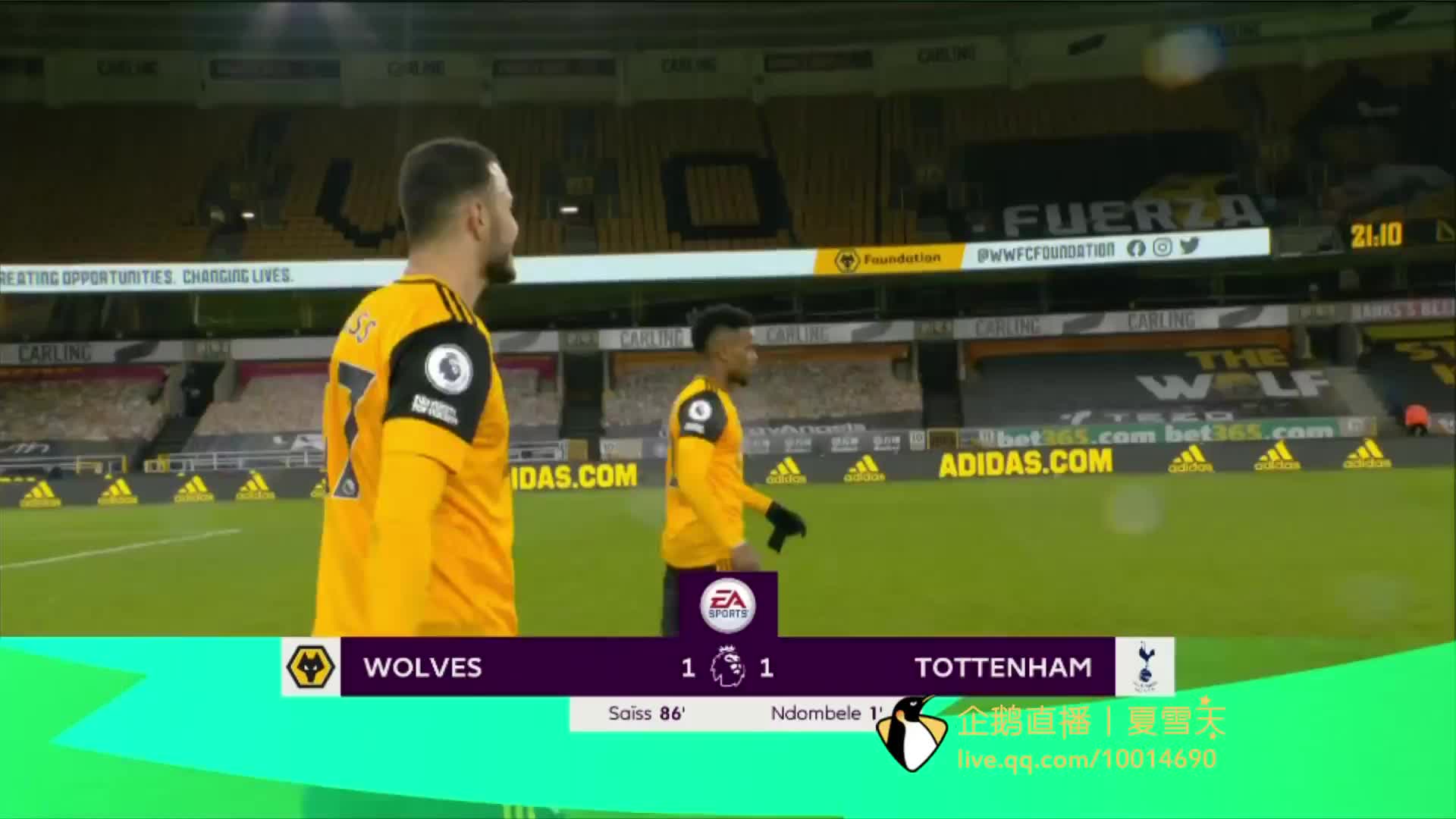 次荣耀加身 次荣耀加身