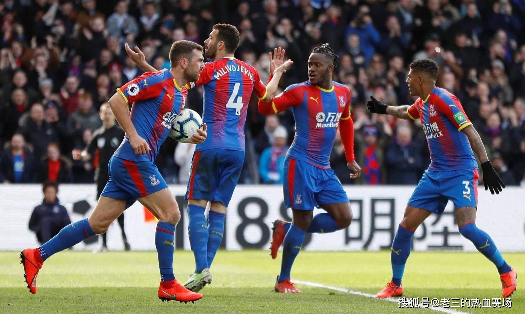 等多家俱乐 等多家俱乐